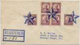 US West Virginia, Star City 725 Fancy Cancel Cover, Nautical Star